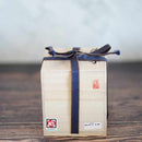 [GLASS] FREE CUP (INDIGO) IN A PAULOWNIA BOX | SATUMA VIDRO | SATSUMA CUT GLASS