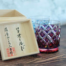 [GLASS] DOUBLE-COVERED LATTICE OLD GLASS 2 PIECES (GREEN-LAPIS LAZULI, GOLD RED, LAPIS LAZULI) IN A PAULOWNIA BOX | SATUMA VIDRO | SATSUMA CUT GLASS