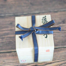 [SAKE CUP] DOUBLE-COVERED MINI OCHOKO (GREEN-LAPIS LAZULI) IN A PAULOWNIA BOX | SATUMA VIDRO | SATSUMA CUT GLASS
