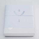 [TOWELS] "EN" FACE TOWEL (2-PIECE SET) | IMABARI TOWELS