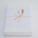 [TOWELS] "EN" BATH TOWEL | IMABARI TOWELS