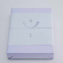 [TOWELS] "EN" BATH TOWEL (2-PIECE SET) | IMABARI TOWELS