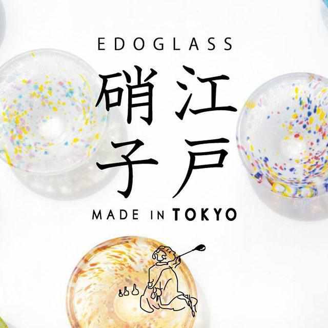 [香料罐（容器）]Ukiyo Shoyu Sashi（Hanagoromo）|江戶玻璃