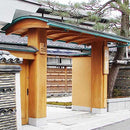 [SAKE CUP] FLOWER CRYSTAL (RED ON A WHITE BACKGROUND) GUINOMI | TOUAN | KYOTO-KIYOMIZU WARES