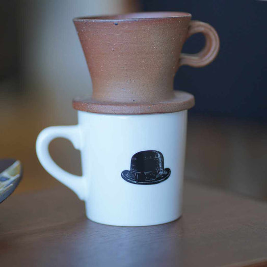 [MUG (CUP)] COFFEE DRIPPER | NAOTO TSUNEKI | BIZEN WARES