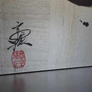 [FOLDING SCREEN (ROOM DIVIDER)] ULTRA SEVEN FOLDING SCREEN | FOLDING SCREENS (ROOM DIVIDER)