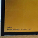 [FOLDING SCREEN (ROOM DIVIDER)] ULTRAMAN MT. FUJI FOLDING SCREEN (WITH RIM) | FOLDING SCREENS (ROOM DIVIDER)