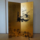 [FOLDING SCREEN (ROOM DIVIDER)] ULTRA SEVEN SHOCHIKUUME FOLDING SCREEN (WITHOUT RIM) | FOLDING SCREENS (ROOM DIVIDER)