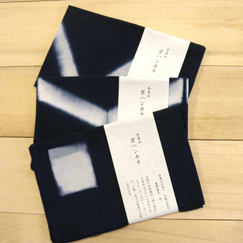 [TOWELS] TIE-DYED HANDKERCHIEF BOARD TIGHTENING SQUEEZE 2 WITH PAPER BOX | KYOTO KANOKO SHIBORI| YOAKE